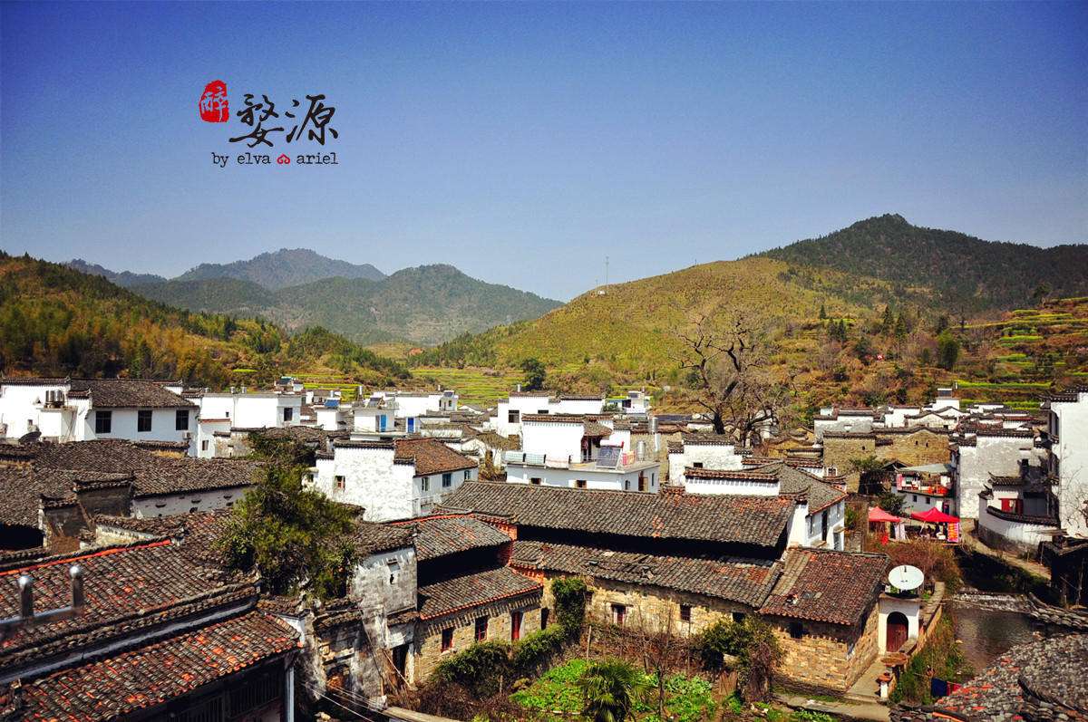 中国最美的乡村