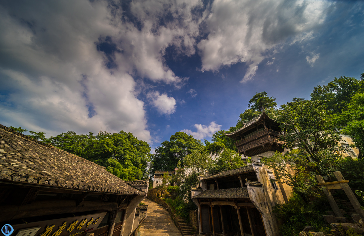 篁岭