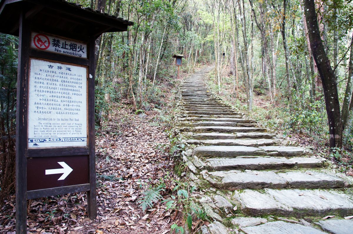 婺源景点